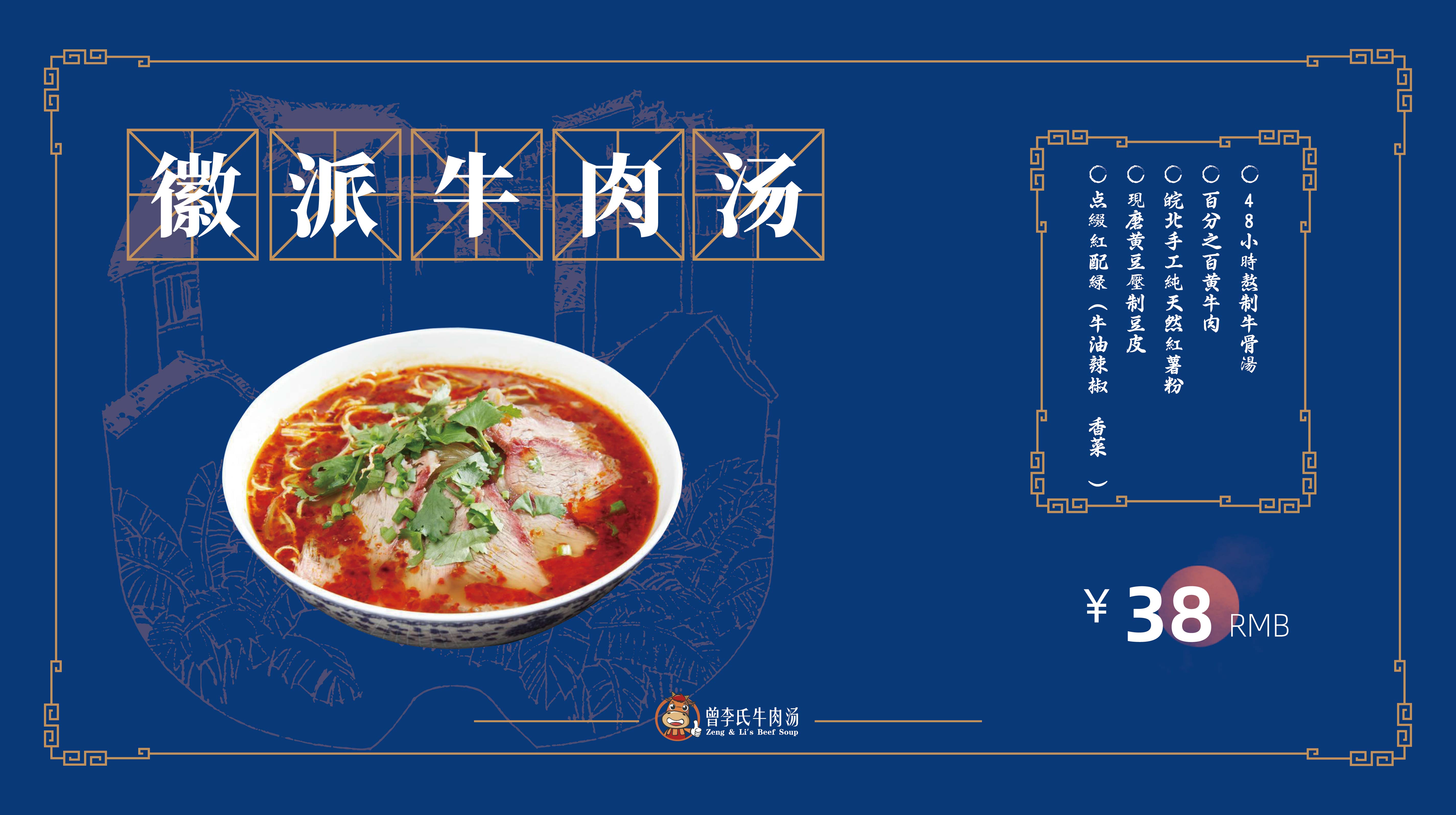 立冬进补_立冬进补食谱_立冬进补是什么意思