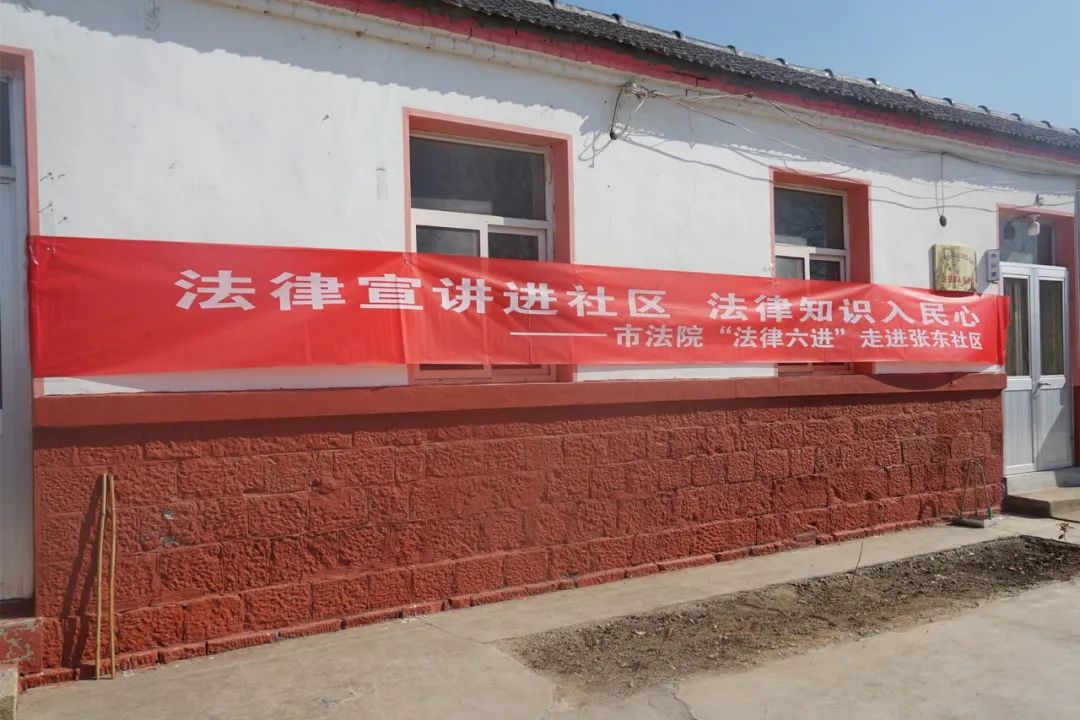 法制宣传日是几月几日_法制宣传月是哪一个月_法制宣传月是几月