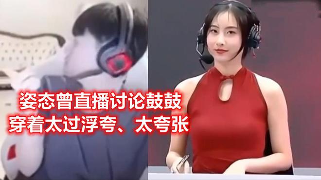 屌德斯解说手机游戏视频_屌德斯解说手机游戏视频_屌德斯解说手机游戏视频