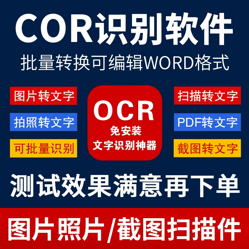 javaexcel转图片_ps旋转图片_ps怎么旋转图片
