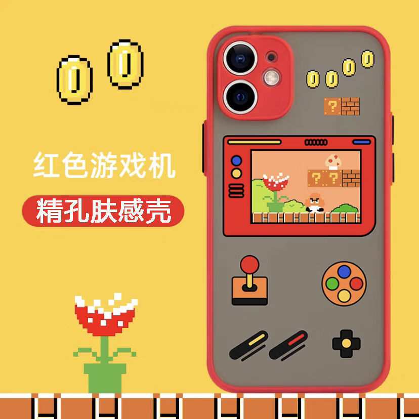 43399游戏手机壳_手机壳的游戏有吗_壳游戏公司