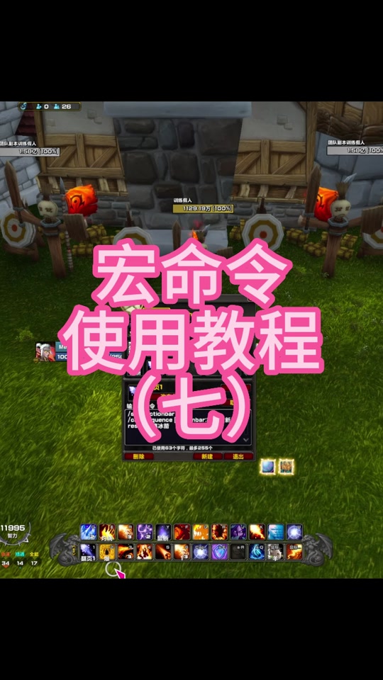 wp所有手机游戏_手机游戏网_手机游戏我想对你说作文