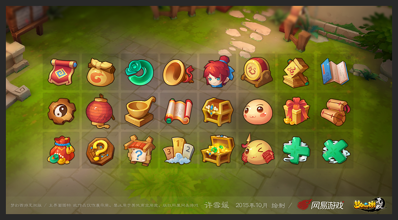 打开qq图案的游戏_qq手机游戏图标怎么开_打开游戏qq