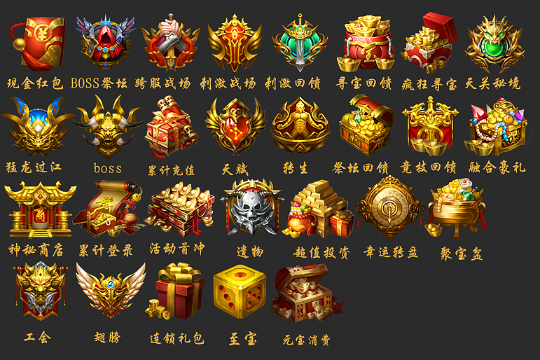 打开qq图案的游戏_qq手机游戏图标怎么开_打开游戏qq