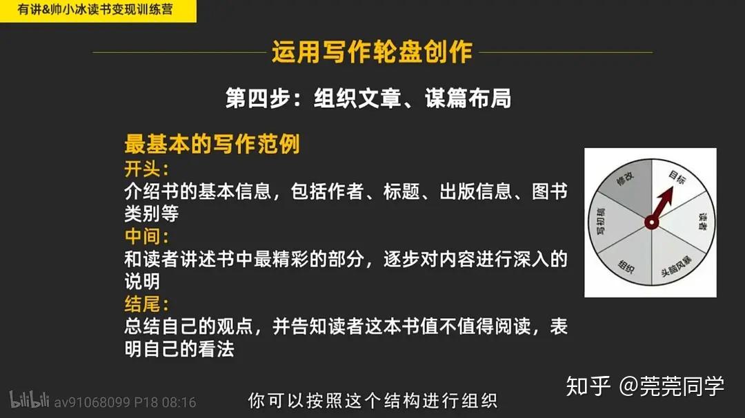罗湖水贝村_罗贝莉亚_贝莉亚因