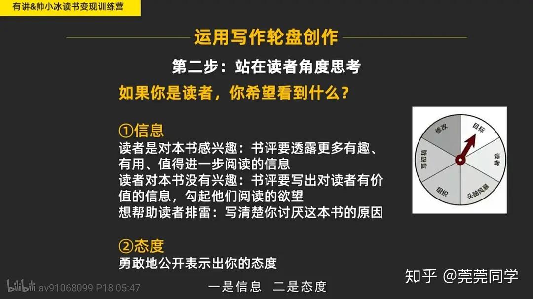 罗贝莉亚_贝莉亚因_罗湖水贝村