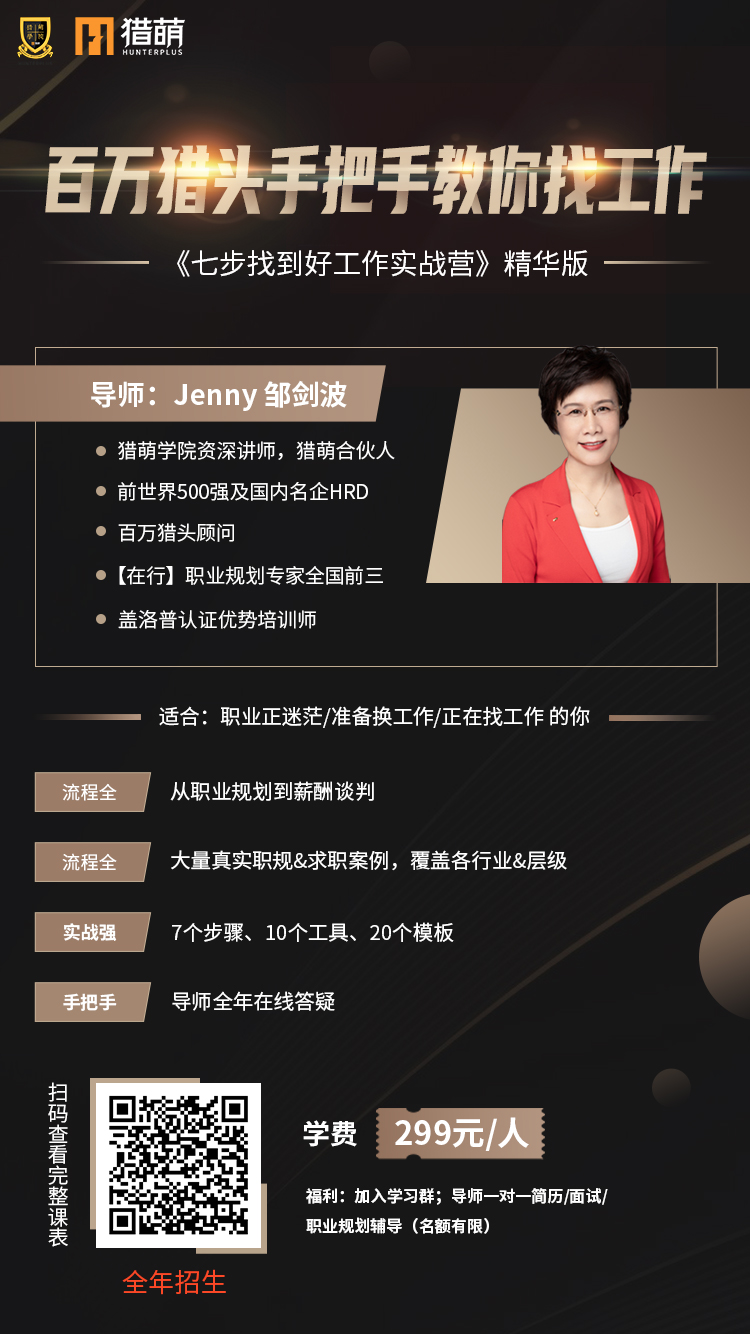 罗贝莉亚_罗湖水贝村_贝莉亚因