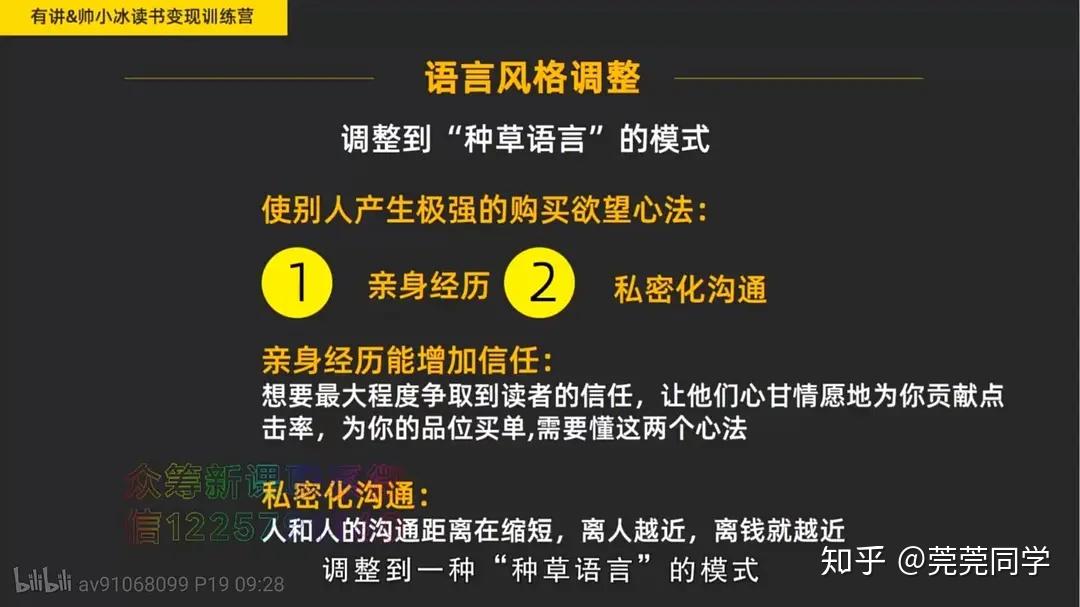 贝莉亚因_罗贝莉亚_罗湖水贝村
