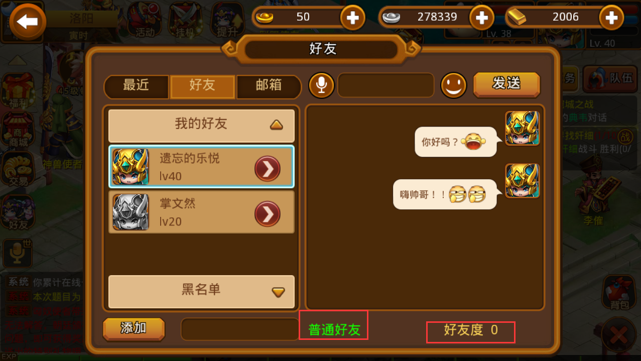 单机游戏联网验证_联机验证版手机游戏用什么登录_不用验证联机手机版的游戏