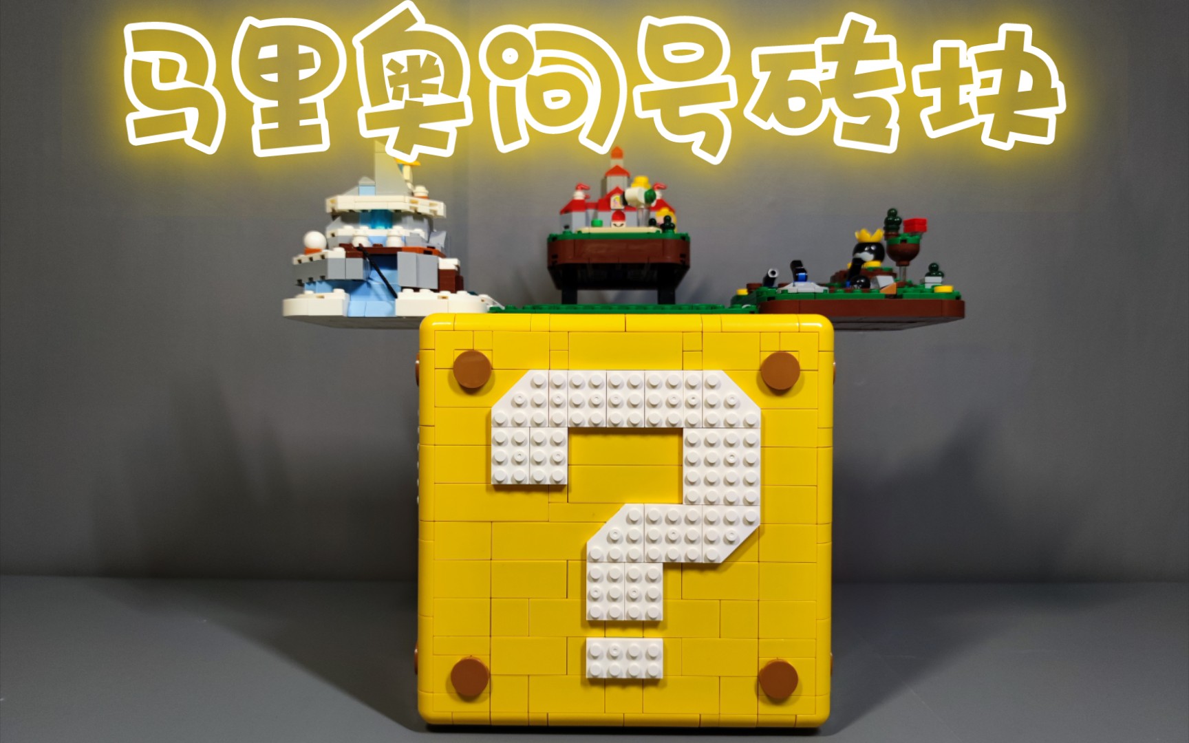 00年代手机游戏大全_大全年代手机游戏推荐_大全年代手机游戏有哪些