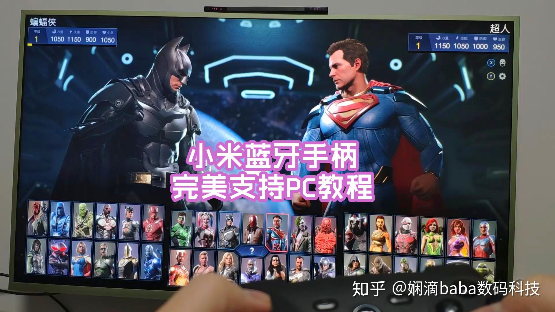 蓝牙能打手机游戏嘛_打游戏能连蓝牙吗手机_蓝牙能打手机游戏吗