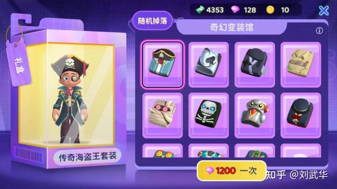 手机游戏采石场种子_手机游戏casper_cave手机游戏