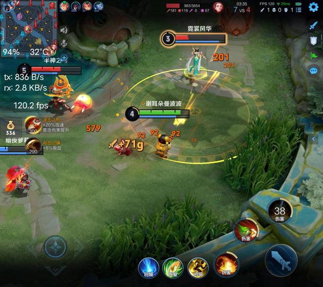 便宜玩手机好游戏的软件_便宜的手机玩游戏_便宜手机玩游戏好吗吗