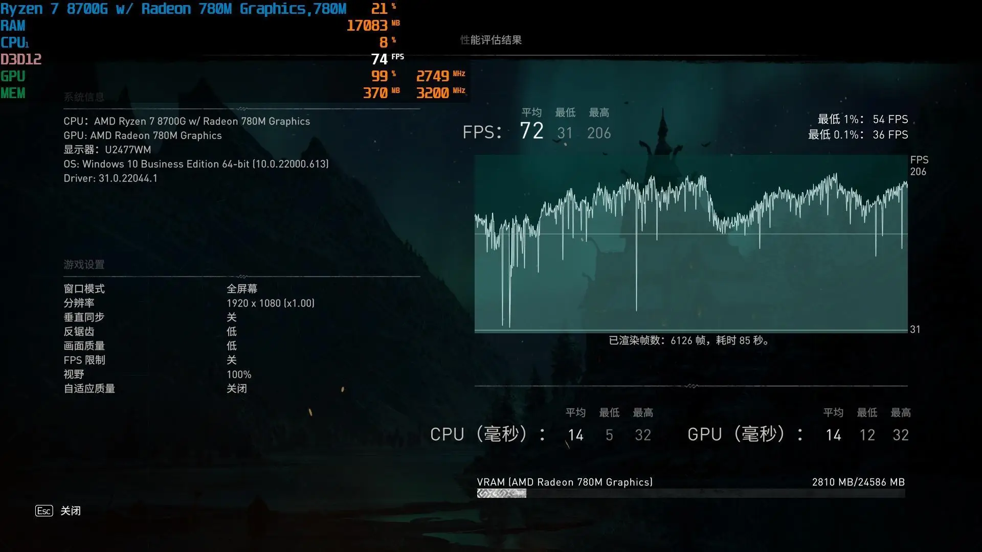 玩游戏换手机的游戏有哪些_打游戏应该换哪款手机_换一些手游