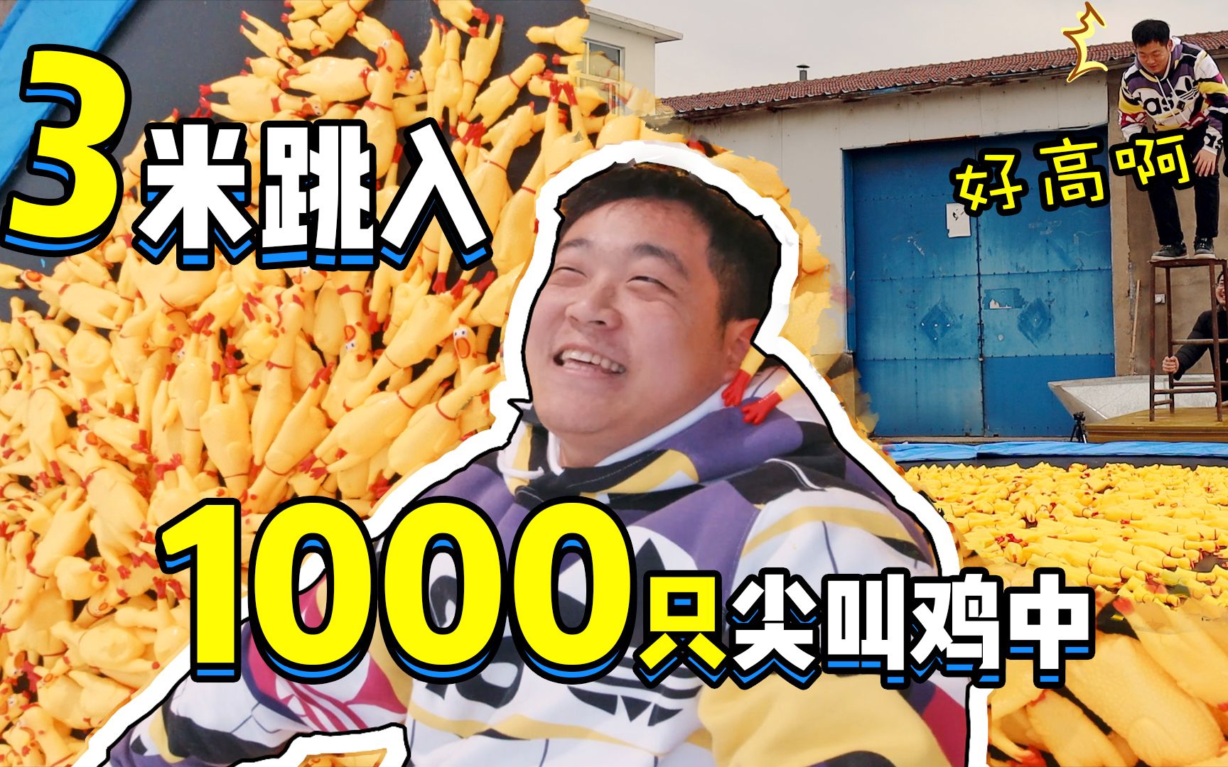 吃鸡开120帧的游戏手机_吃鸡可以开到120帧的手机_能让吃鸡开120帧的软件