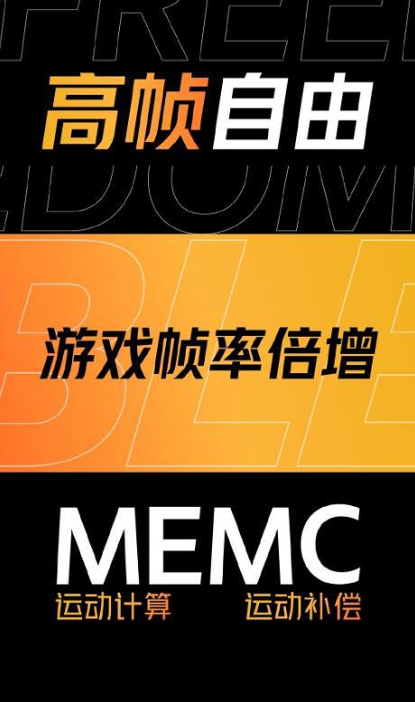 低配手机16G单机游戏_低配手机单机游戏神作_低配单机