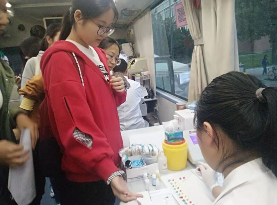 妄想学生会的罗马音_妄想学生会_类似妄想学生会的漫画