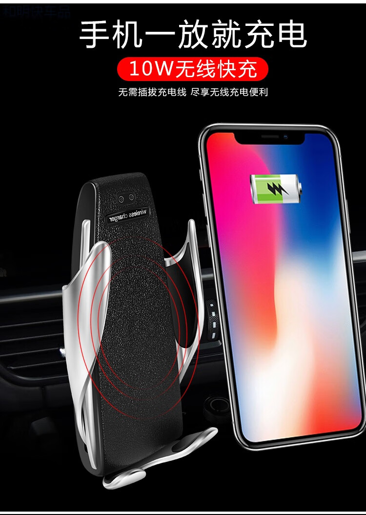 挨饿游戏手机支架_挨饿游戏手机支架_挨饿游戏手机支架