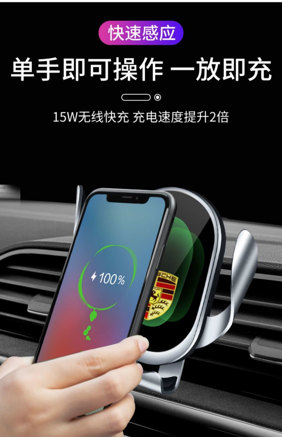 挨饿游戏手机支架_挨饿游戏手机支架_挨饿游戏手机支架