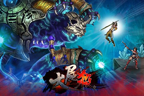 打游戏送了个手机游戏_游戏送打手机是骗局吗_玩游戏送手机