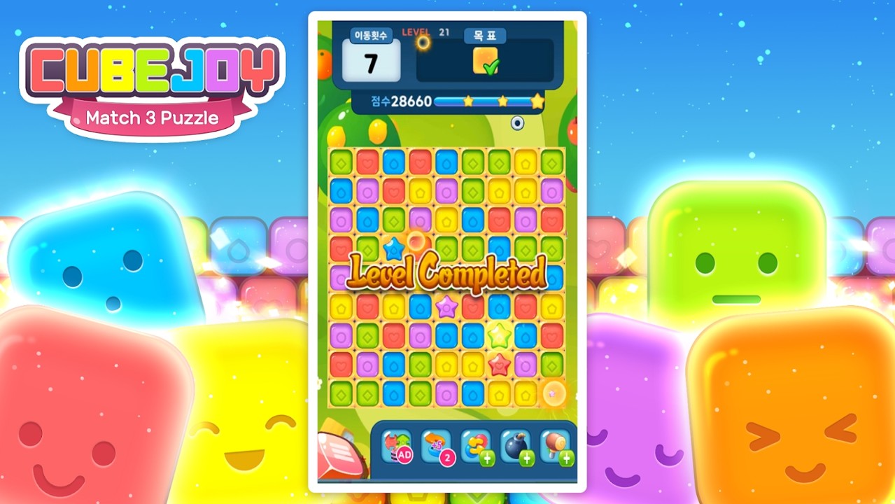 18 手机游戏名称_手游游戏名称_2017手游游戏名字大全