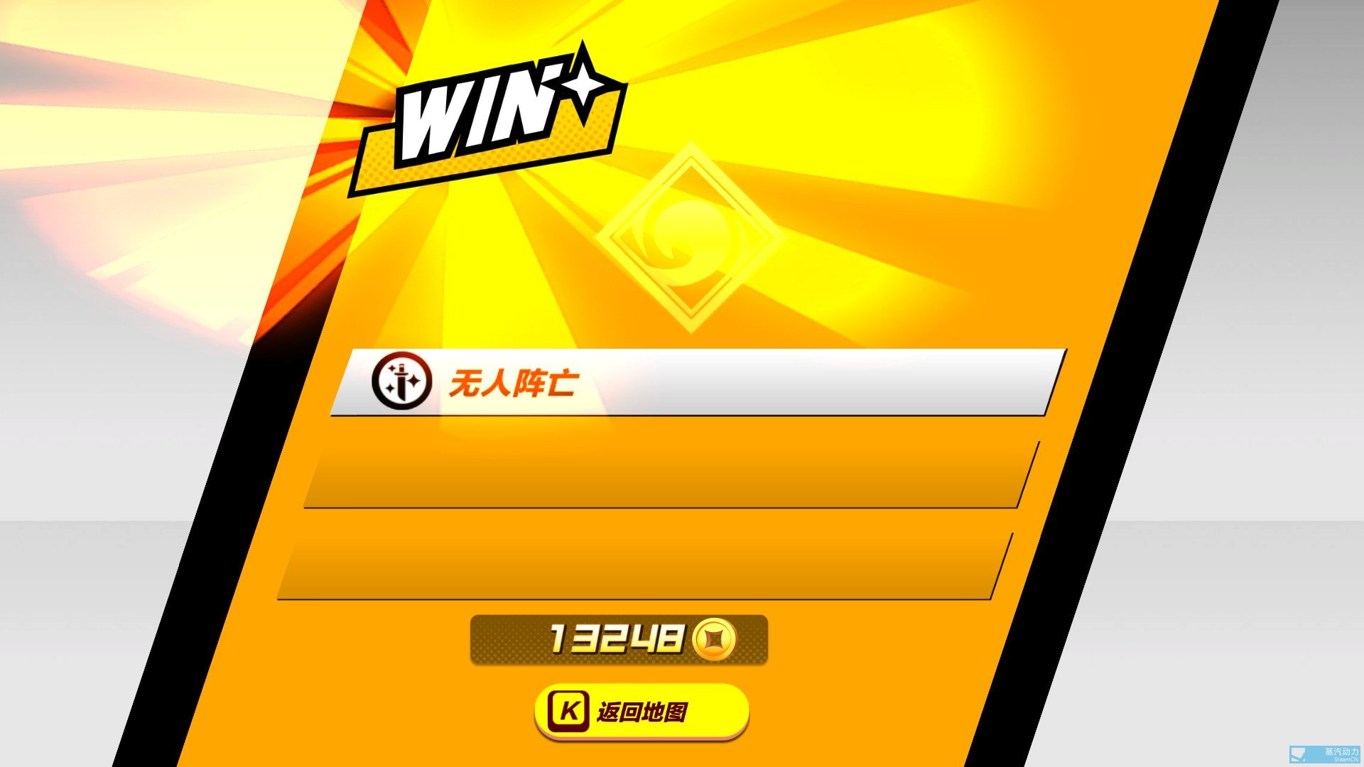 手游游戏名称_2017手游游戏名字大全_18 手机游戏名称