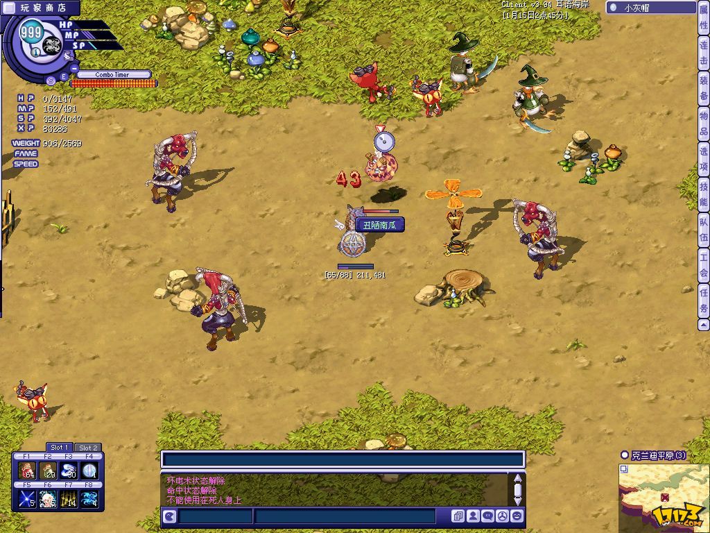 18 手机游戏名称_2017手游游戏名字大全_手游游戏名称