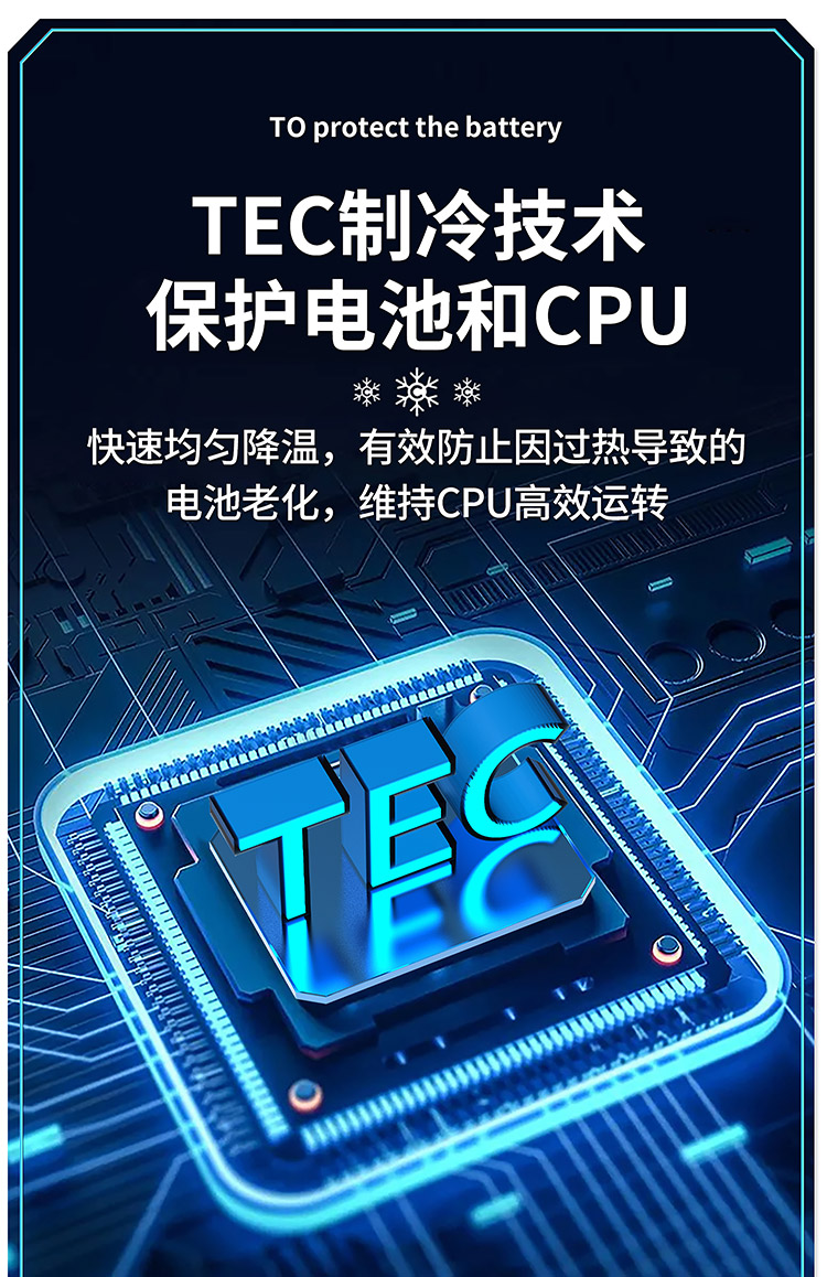 耗电慢的游戏_耗电慢的小游戏_费电慢打游戏的手机推荐