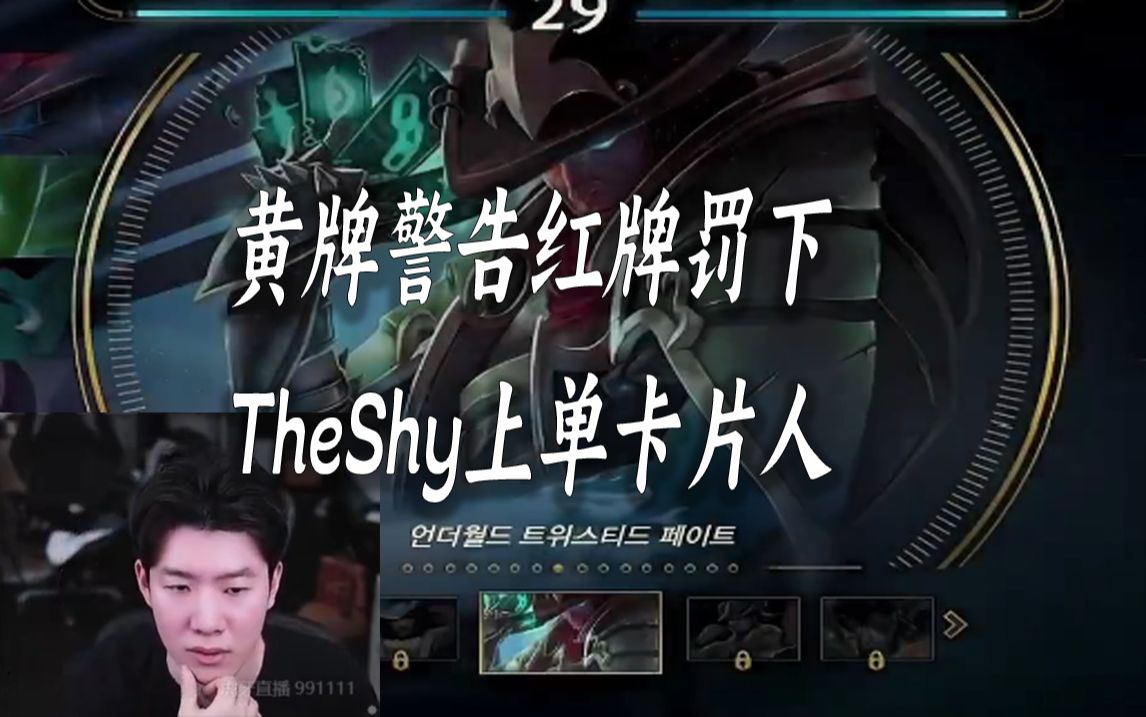 2017手机卡牌游戏_卡牌手机游戏排行榜前十名_卡牌手机游戏排行