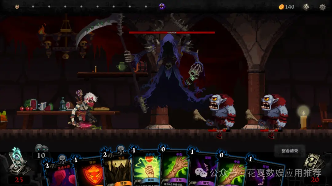 2017手机卡牌游戏_卡牌手机游戏排行榜前十名_卡牌手机游戏排行