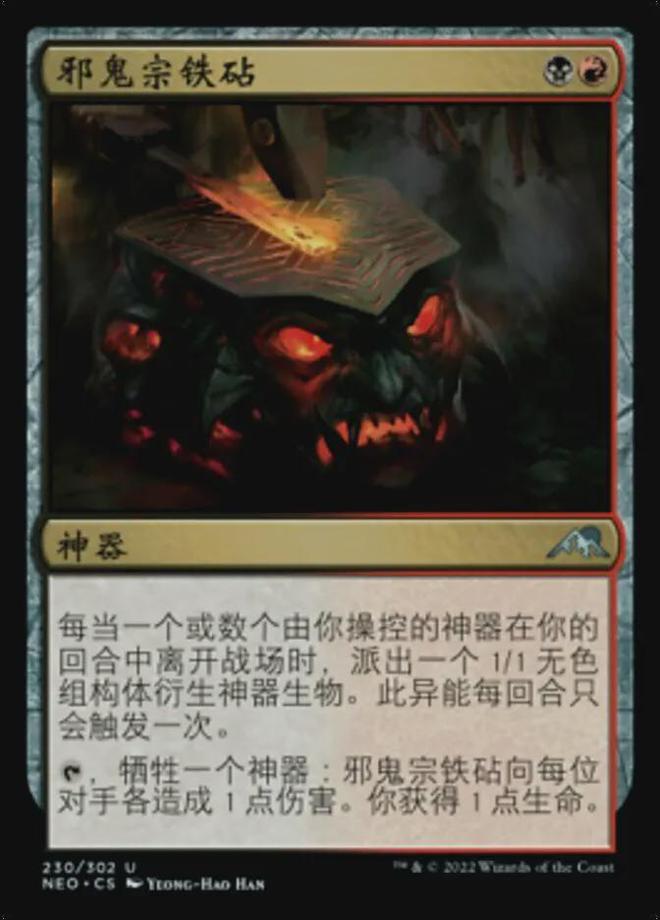 卡牌手机游戏排行榜前十名_卡牌手机游戏排行_2017手机卡牌游戏