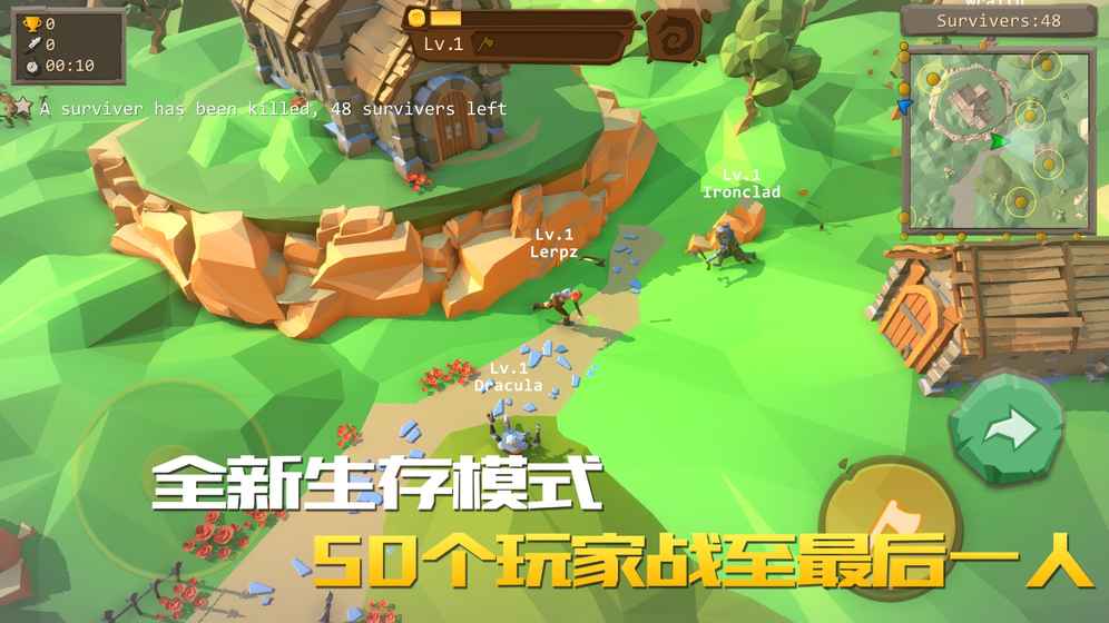 好玩额手机游戏_好玩儿的游戏手机_10元以内好玩的游戏手机
