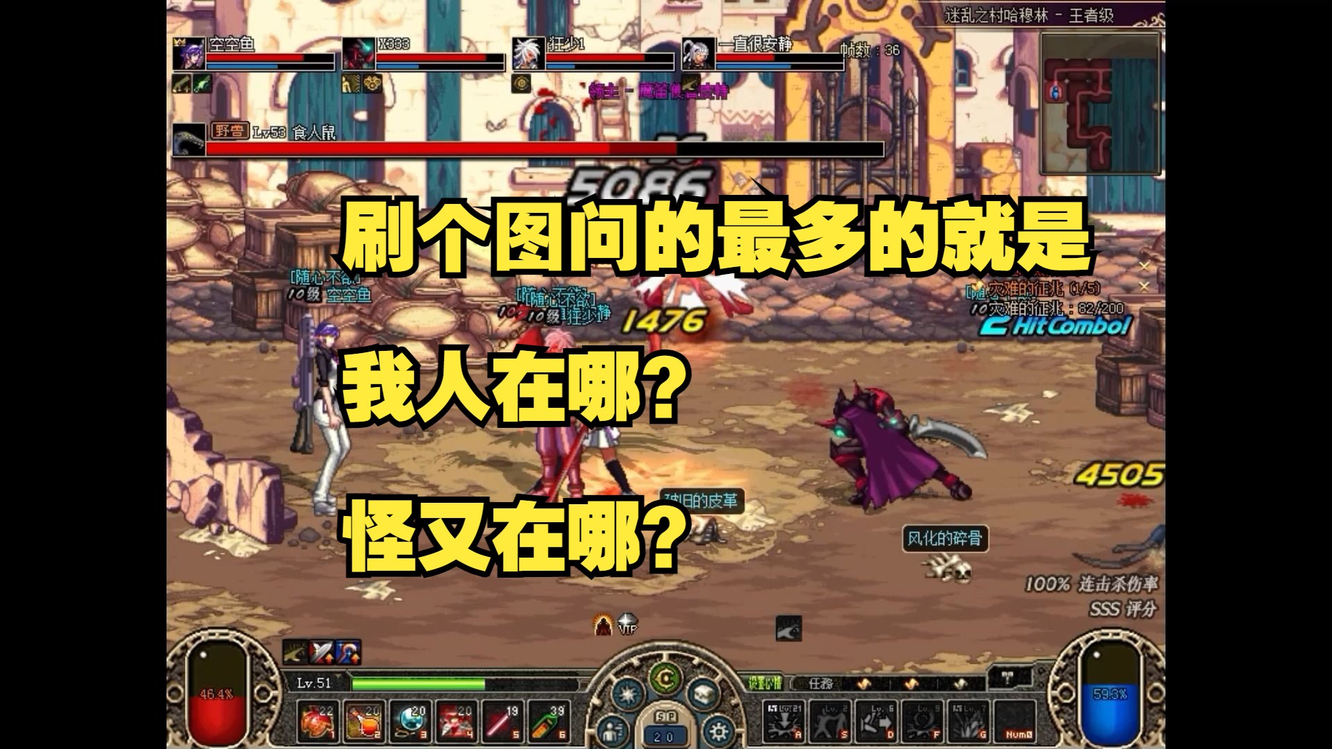 ROG手机推荐游戏_推荐手机游戏多人联机_推荐手机游戏射击