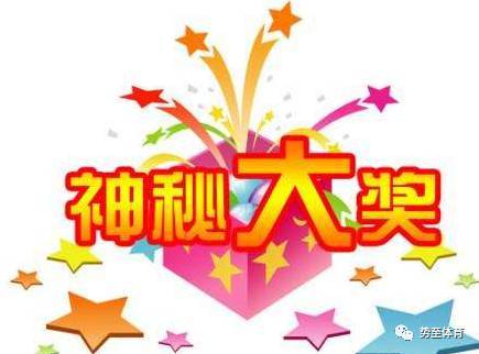 五一工资发放标准_五一几倍工资_五一工资翻倍几天