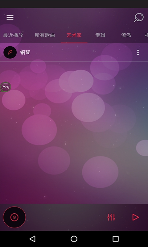 铃声放置手机游戏怎么弄_放置游戏手机铃声_铃声放置手机游戏软件