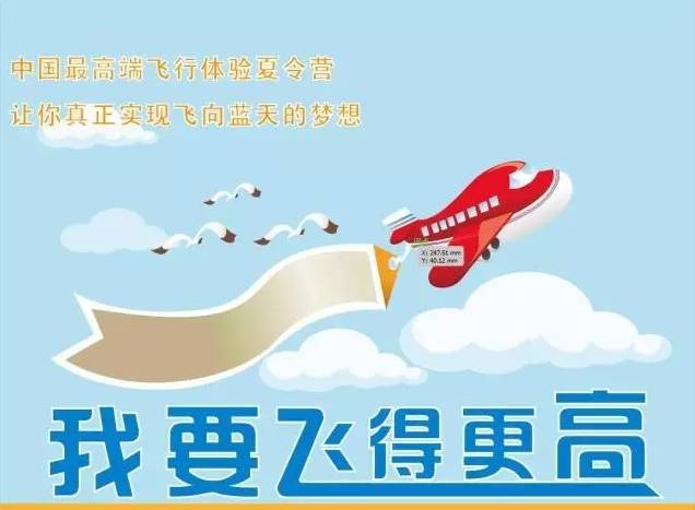 空中灌篮1_空中大灌篮aj_空中大灌篮