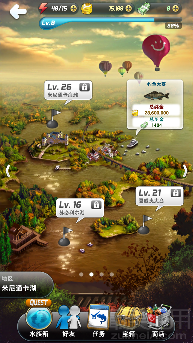 手机游戏4399_手机游戏平台_ice lakes手机游戏