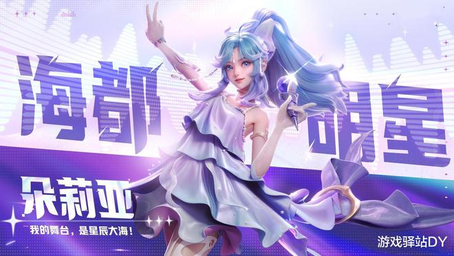 ios对话游戏_ios手机游戏对话_对话游戏app