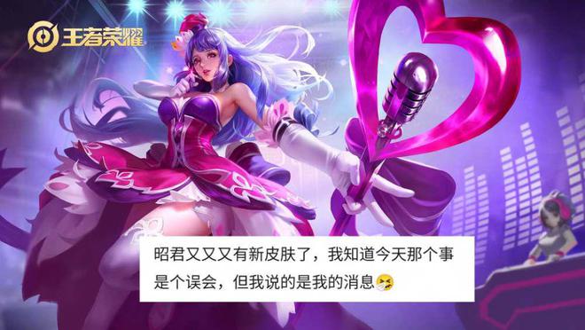 对话游戏app_ios手机游戏对话_ios对话游戏