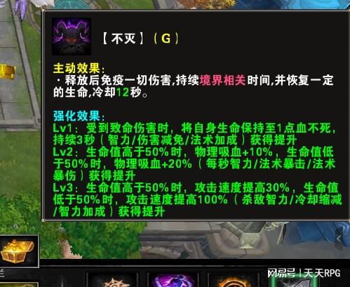 掉落套装的手机游戏有哪些_装备掉落类手游_掉落装备的游戏