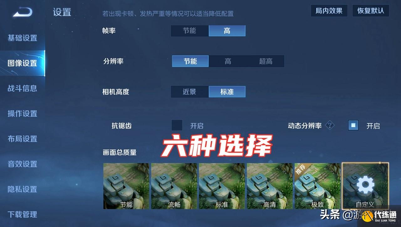 1099游戏手机_手机游戏10倍变速器_手机游戏100GB