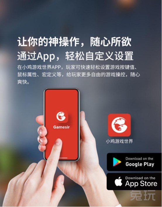 switch连手机游戏_手机游戏排行榜_手机游戏switch能不能玩