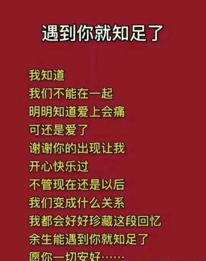 伴侣游戏有哪些_手游伴侣下载_gt手机游戏伴侣