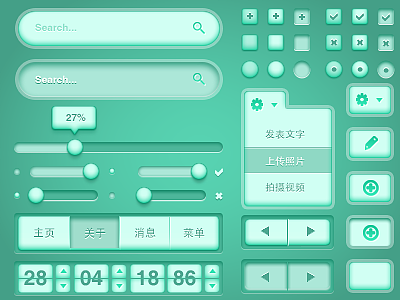 设置radio被选中_选中设置段落格式对什么起作用_选中设置字符格式对什么起作用