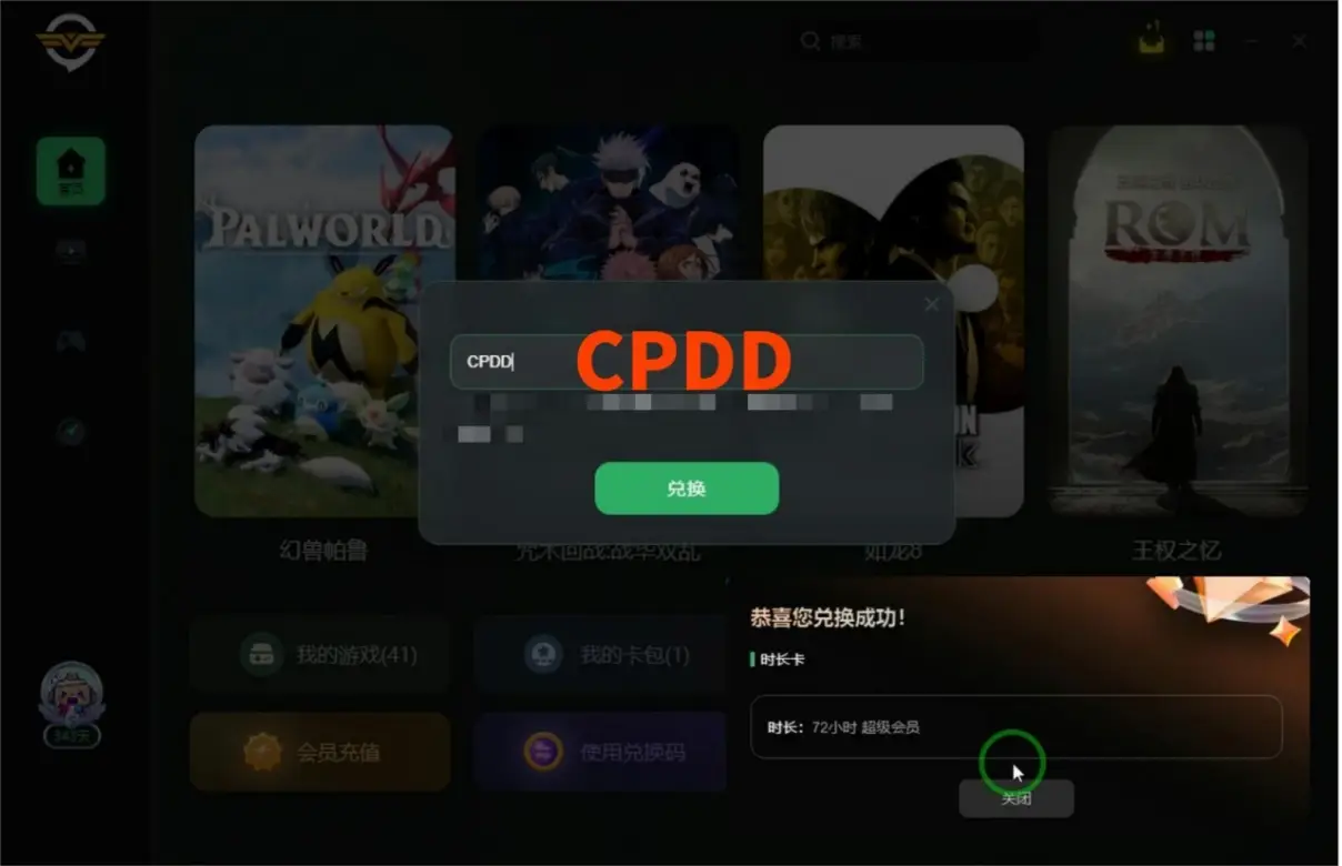 bl游戏手机ios_手机游戏平台_手机游戏手游