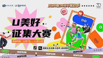 学习神器！申庭教育app带你事半功倍，打破学习困局