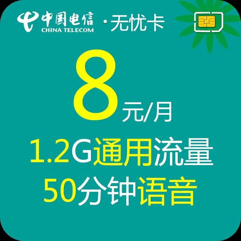 电信回事卡玩手机游戏没信号_电信卡打游戏很卡怎么办_电信手机玩游戏卡怎么回事