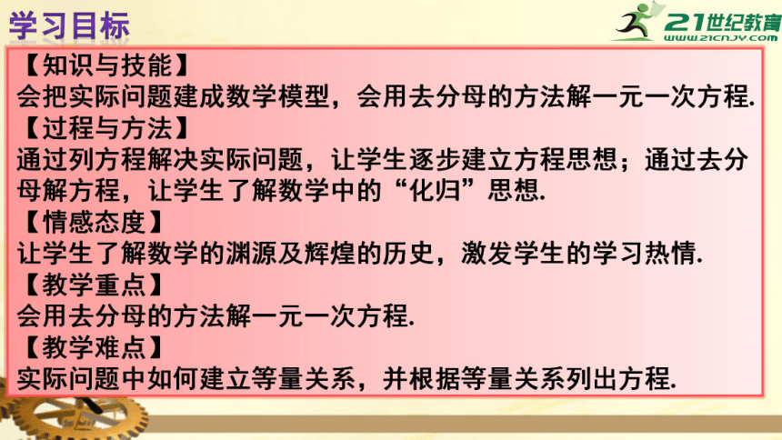 数字代表开心的词语_数字代表空无一人_k代表什么数字