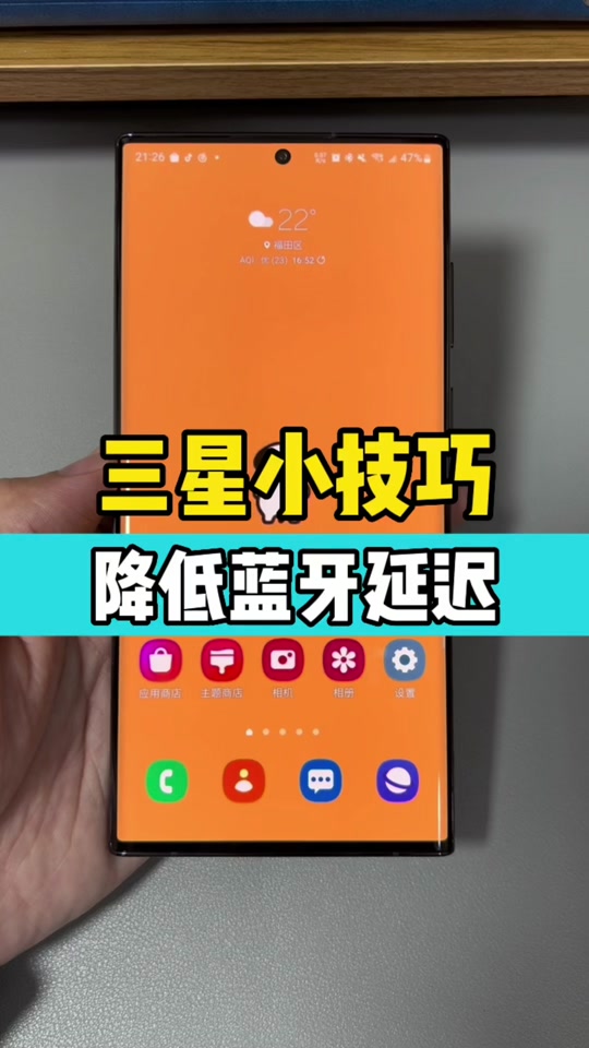 手机游戏评测app_plus游戏手机测评_手机游戏评测平台