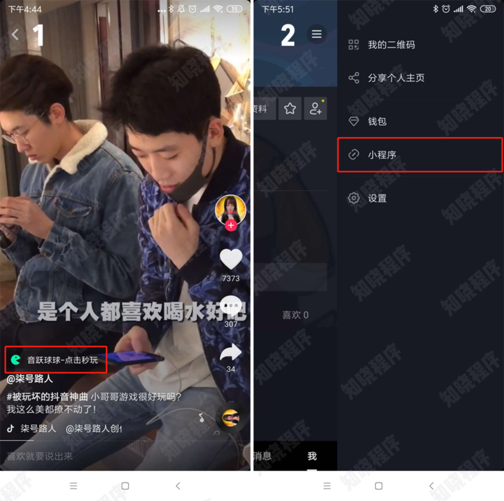 直播手机游戏的软件_tt手机游戏直播_直播手机游戏电脑配置要求